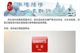 新利体育中国官方网站首页截图1
